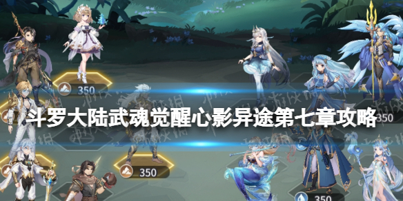 ���޴�½��������Ӱ��;�����¹���