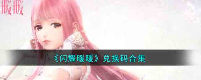 ����ҫůů���һ���ϼ�