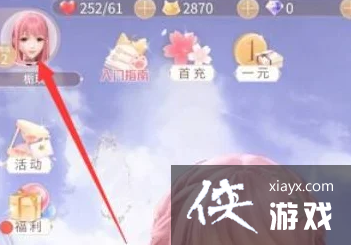 ����ҫůů���һ���ϼ�