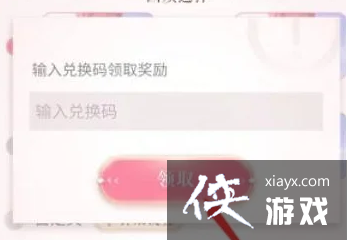 ����ҫůů���һ���ϼ�