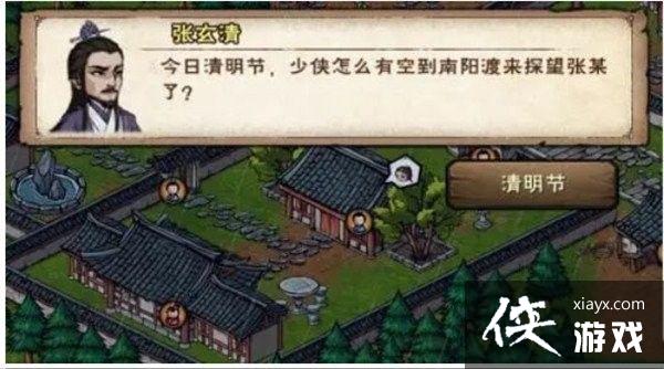 �����꽭���������ڻ��ɹ���