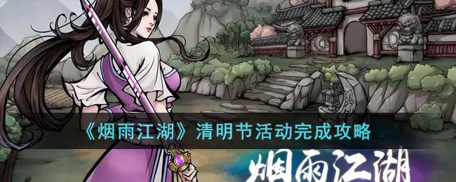 �����꽭���������ڻ��ɹ���