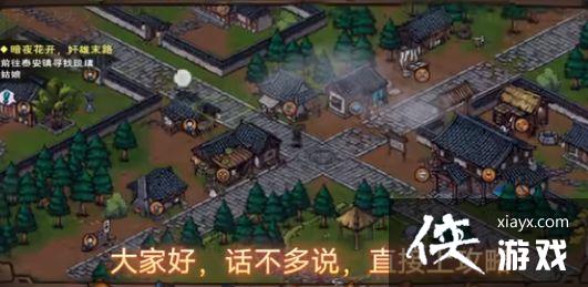 �����꽭���������ڻ��ɹ���