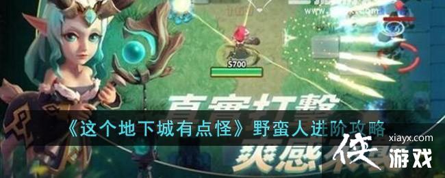 ��������³��е�֡�Ұ���˽��׹���