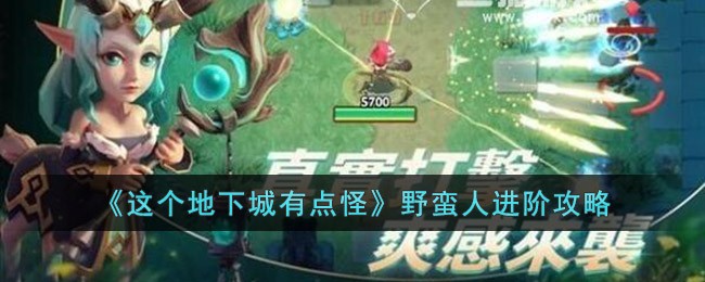 ��������³��е�֡�Ұ���˽��׹���