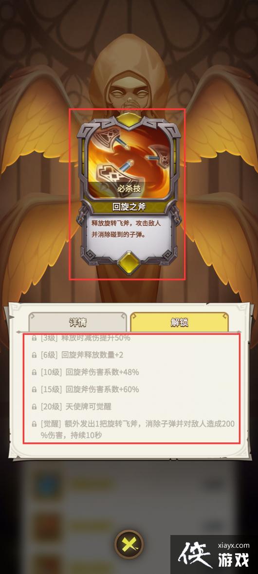 ��������³��е�֡�Ұ���˽��׹���