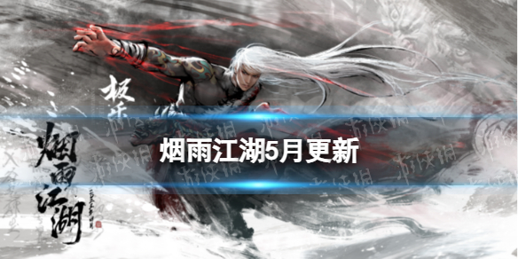 ���꽭��5�¸��±���