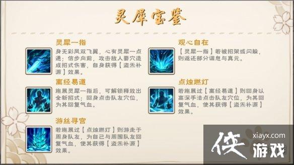 ���꽭��5�¸��±���