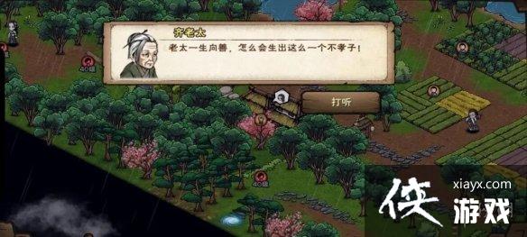 ���꽭��5�¸��±���