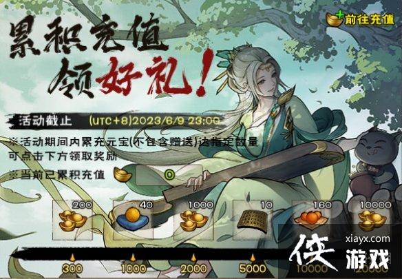 ���꽭��5�¸��±���