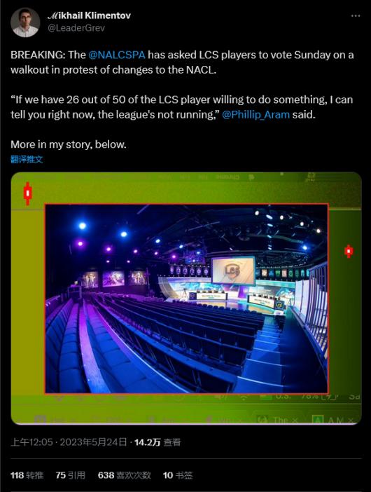 ��Ӣ�����ˡ�LCSְҵѡ�ֻ�������޸ľ��аչ�