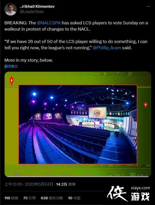 ��Ӣ�����ˡ�LCSְҵѡ�ֻ�������޸ľ��аչ�