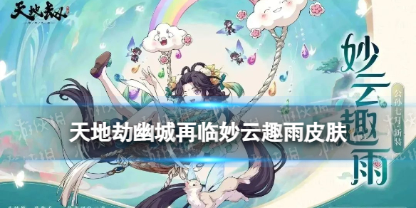 ��ؽٹ�������Ƥ������Ȥ����ô��