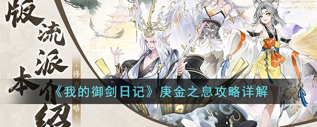 ���ҵ������ռǡ�����֮Ϣ�������