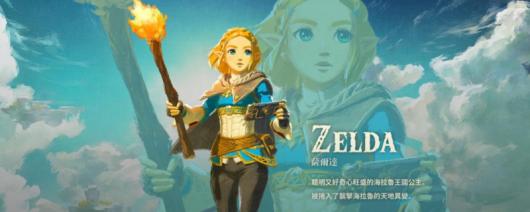 �����ﴫ˵����֮����֮��ʱ���е�һ�ѽ���������