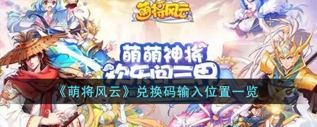 ���Ƚ����ơ��һ�������λ��һ��