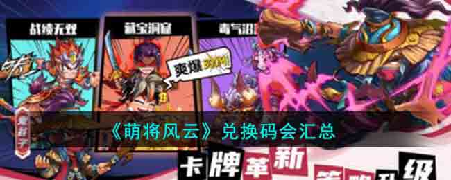 ���Ƚ����ơ��һ������