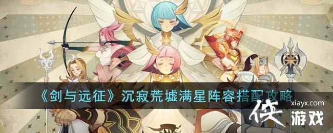 ������Զ�������Ż����������ݴ��乥��