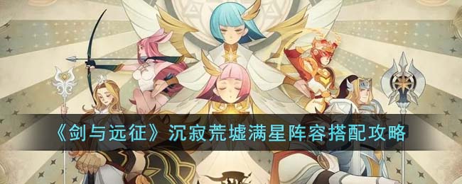 ������Զ�������Ż����������ݴ��乥��