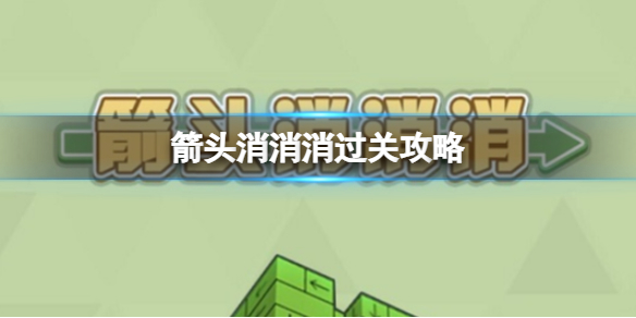 ��ͷ���������ع���