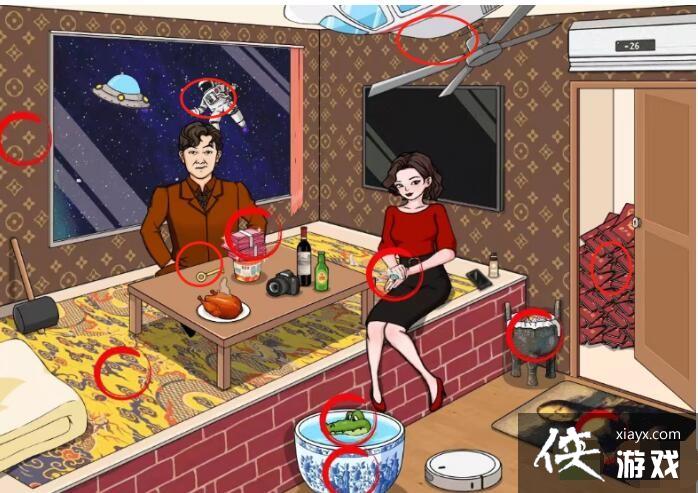 ���������Ҳ硷�����Һ�����12���ӽ�������Ϊͨ�ع���