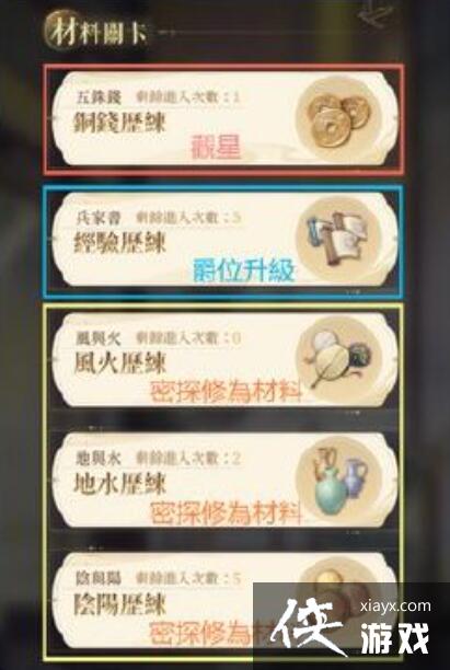 ������𰡷������ȡ��������