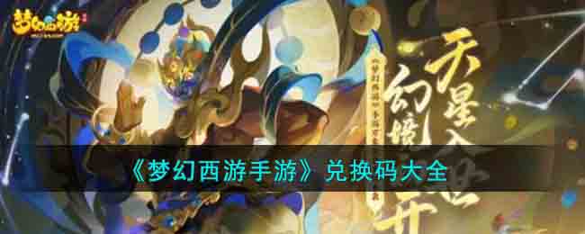 ���λ��������Ρ��һ����ȫ