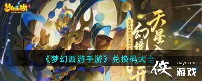 ���λ��������Ρ��һ����ȫ