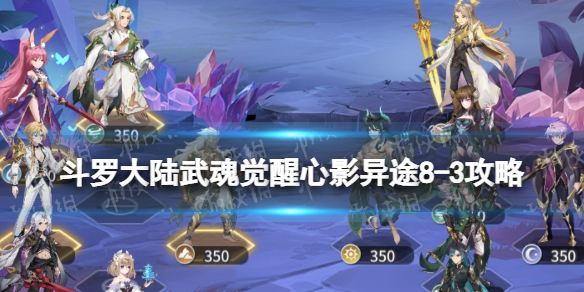 ���޴�½��������Ӱ��;8-3����