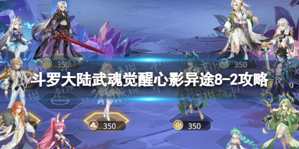 ���޴�½��������Ӱ��;8-2����