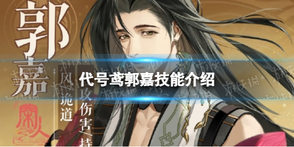 �������μ��ܽ���