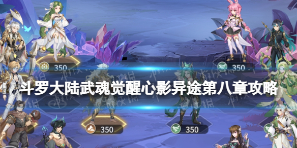 ���޴�½��������Ӱ��;�ڰ��¹���