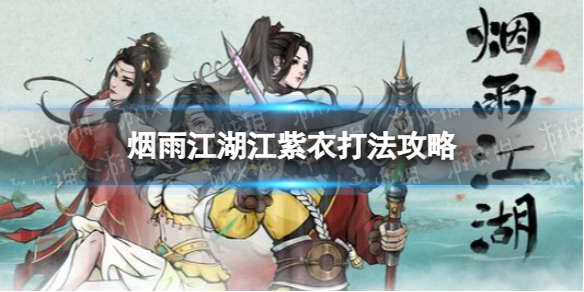 ���꽭����������ô��