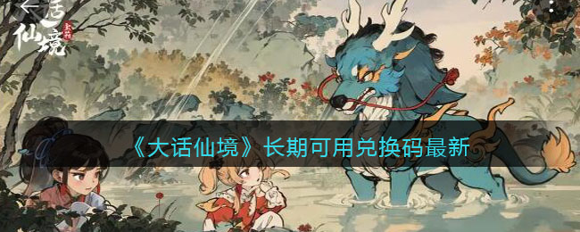 �����ɾ������ڿ��öһ�������