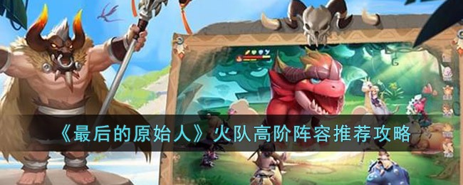 ������ԭʼ�ˡ���Ӹ߽������Ƽ�����