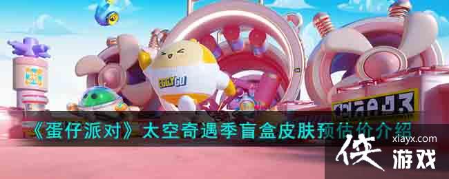 �������ɶԡ�̫��������ä��Ƥ��Ԥ���۽���