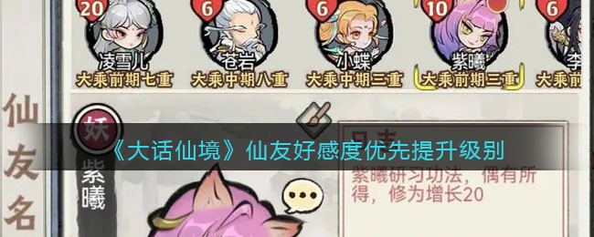 �����ɾ������Ѻøж�������������