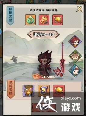 �����ɾ�����봸�Ч������ع���