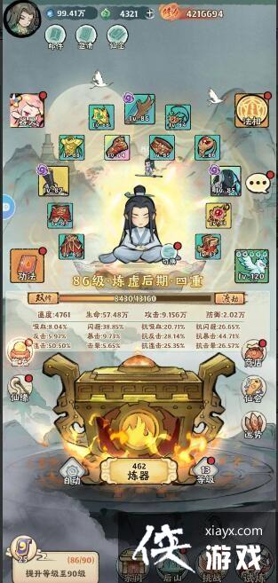 �����ɾ�����봸�Ч������ع���