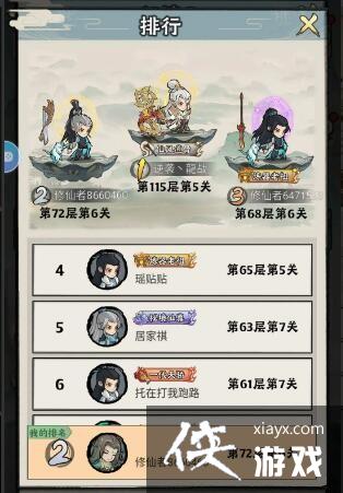 �����ɾ�����봸�Ч������ع���