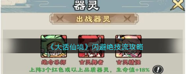 �����ɾ������ܾ���������