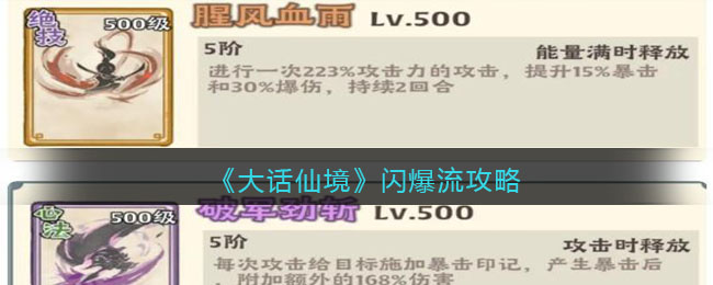 �����ɾ�������������