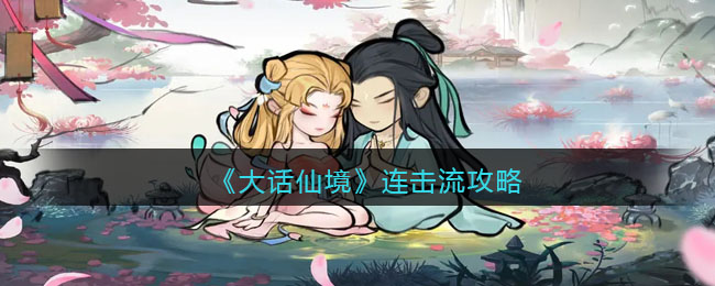 �����ɾ�������������