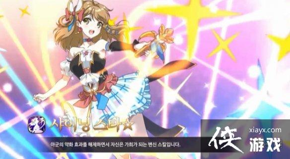 第七史诗特别的时间之书值得购买吗 第七史诗特别的时间之书值得购买吗