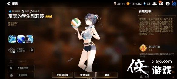 ����ʷʫ����ɯ��ô����