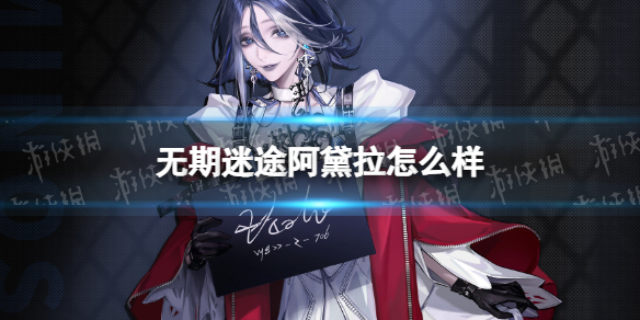 ������;��������ô��