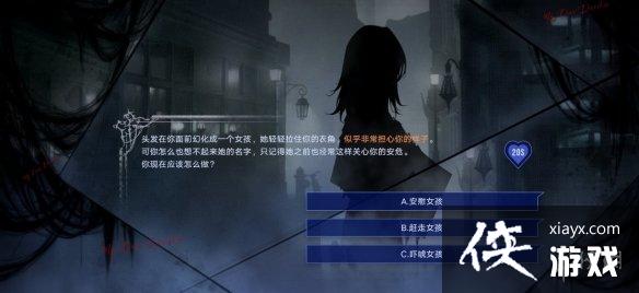 ������;�����Ӱ��ô��