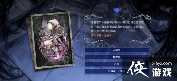 ������;�����Ӱ��ô��