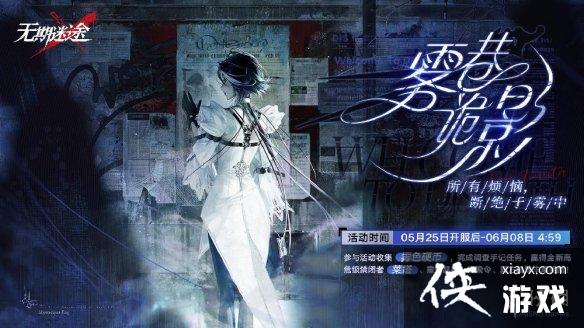 ������;�����Ӱ��ô��