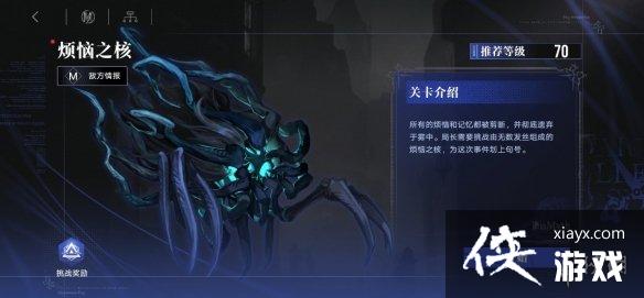 ������;�����Ӱ��ô��